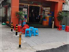 门面-丹东特色烤肉(学府路一部店)
