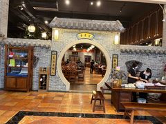 -顺德了能馆(虎门店)
