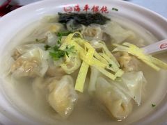 -海平馄饨(逍遥二路店)