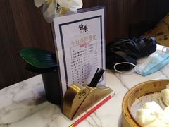 -钟菜·粤菜点心·宴请(海上世界·汇港二期店)