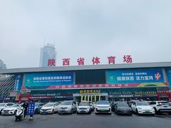 -体育场(地铁站)