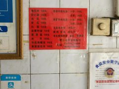 -肥婆兰鸡饭(西门外街店)