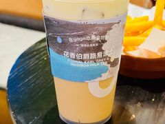 -gaga(深圳福田星河COCO Park店)