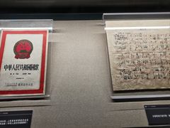 -沈阳“九·一八”历史博物馆