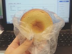 -都恩客(高岛屋百货店)