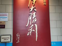 -解放阁