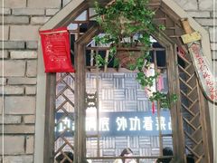 -蜀大侠火锅(少陵路店)