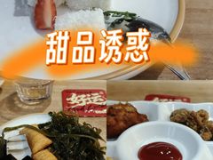-豪客来牛排(红豆万花城店)