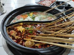 -俭让佬妈现卤串串(温江总店)