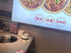 -沧州成老灶火锅鸡(鹿泉总店)