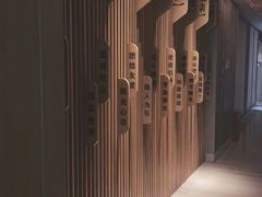 -和子足浴SPA会馆(梁溪店)