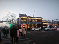 -峨嵋酒家(地安门店)