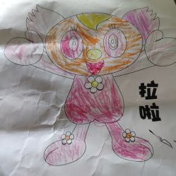 点击看大图 -Mollyfantasy莫莉幻想(重庆袁家岗喜盈门范城店)