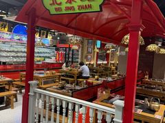 -旺蜀主成都串串火锅(西直门凯德MALL店)