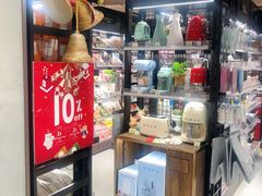 -city'super超·生活(国金中心商场店)