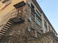 -半岛1919创意园区