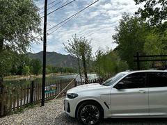 -车知语(新中关购物中心店)