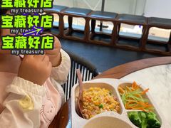 -桂满陇·锦绣江南(益田广场店)