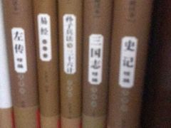 -御江山炭火自助烤肉