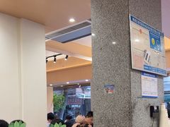 -忠记姜母鸭