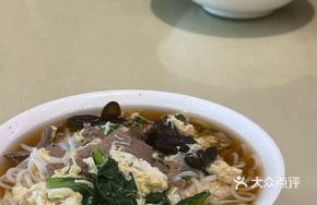 Two Fresh Noodle Soup