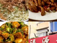 -东升灌浆包(辛庄街总店)