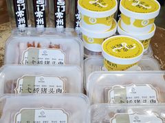 -老西门·常州菜·20年老品牌(新区店)