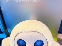 -鹰巢数码EAGLE’S NEST(燕莎店)
