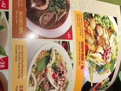 -大头虾越式风味餐厅(光明广场店)