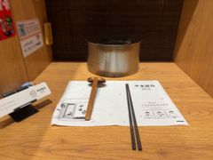 -独食火锅·半米屋台(望平街店)