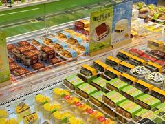 -Caten佳田(港惠店)