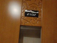 -水云间水疗会馆(福强路店)
