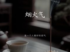 -曼朗心理咨询·旗舰店