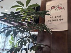 -冶春茶社(珍园店)