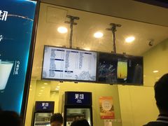 -茉沏(万科美好广场店)