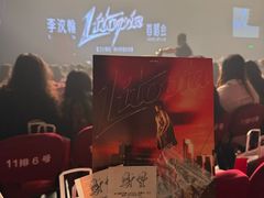 -华熙LIVE·五棵松·M空间