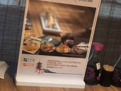 -小笠原·日料店