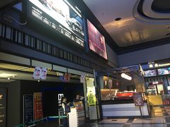 -万达影城(新街口印象汇CINITY店)