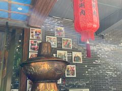 -南门四季铜锅涮肉(左家庄店)