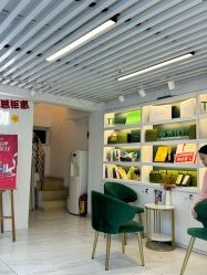 -章光101防脱养发荟