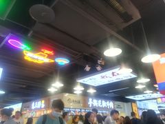 -八一好吃街·高品美食广场