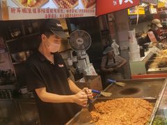 -丁家坡洋芋·观音桥好吃街A区(全国总店)