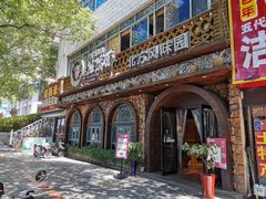 -吴满满油泼面(北方风味园店)