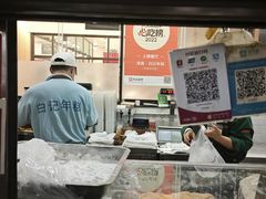 -清真·白记年糕(牛街北口店)