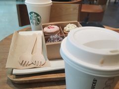 -星巴克(长沙乐和城门店)