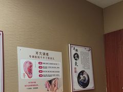 -焕醒·川派采耳(云街店)