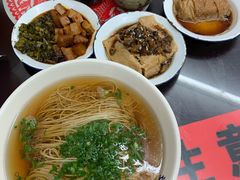 -逸桂禾面馆