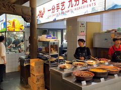 -徽三说·土徽菜·中国徽菜连锁品牌(一中店)