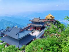 -老君山风景名胜区