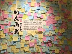 -张乐平故居
